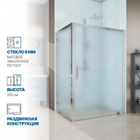 Инфографика 1 KÜBELE DE019R хром блестящий стекло матовое