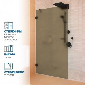 Инфографика 1 LUX DOOR GK-001N черный матовый стекло бронзовое матовое толщина 8_0