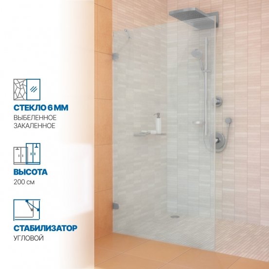 Инфографика 1 LUX DOOR GK-001N хром матовый стекло выбеленное толщина 6_0