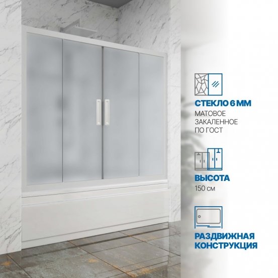 Инфографика 1 KÜBELE DE019P4 белый матовый стекло матовое