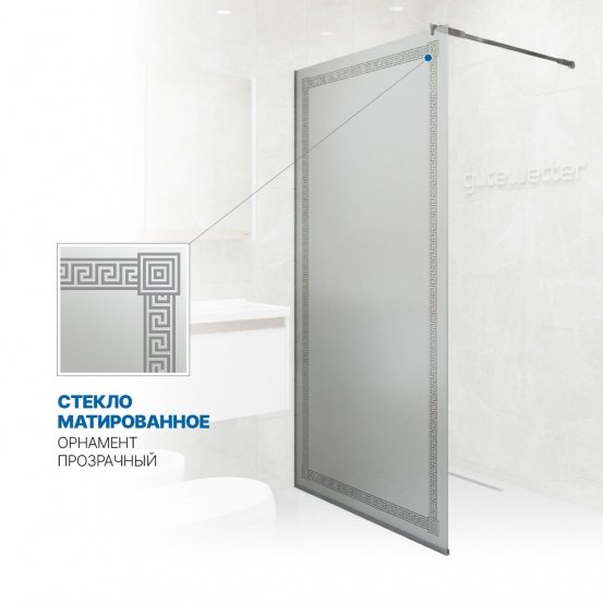 Инфографика 5 GLASS LINE GK-010V хром блестящий стекло матовое с рисунком