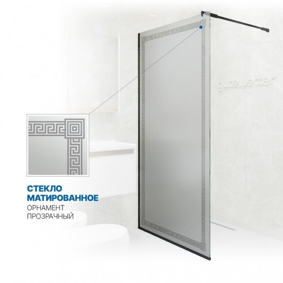 Инфографика 5 GLASS LINE GK-010V черный матовый стекло матовое с рисунком