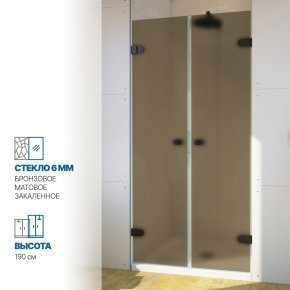 Инфографика 1 LUX DOOR GK-002 черный матовый стекло бронзовое матовое толщина 0_6