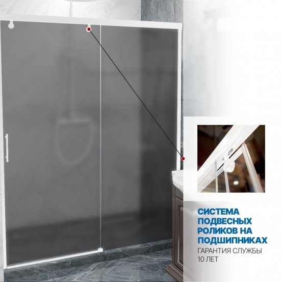 Инфографика 3 SLIDE DOOR GK-862 белый матовый стекло  графитовое матовое