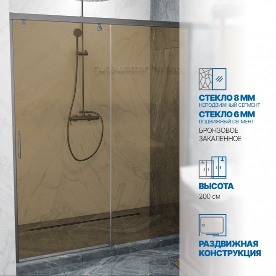 Инфографика 1 SLIDE DOOR GK-862 хром матовый стекло бронзовое