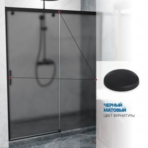 Инфографика 5 SLIDE DOOR GK-862 черный матовый стекло  графитовое матовое