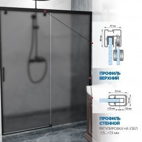 Инфографика 4 SLIDE DOOR GK-862 черный матовый стекло  графитовое матовое