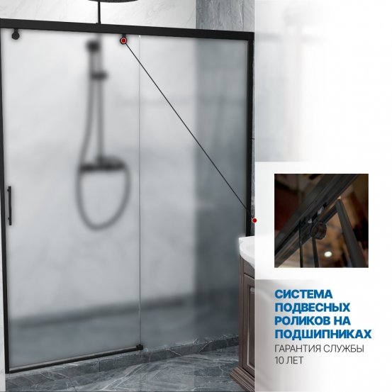 Инфографика 3 SLIDE DOOR GK-862 черный матовый стекло  матовое