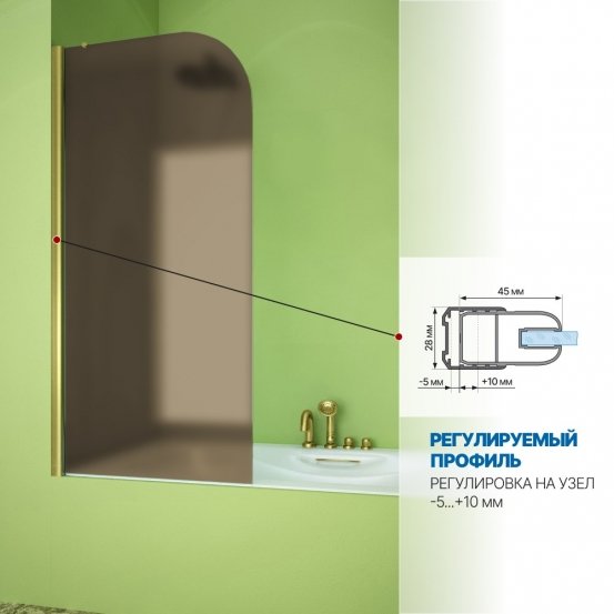 Инфографика 3 LUX PEARL GV-601AS золотой металлик стекло бронзовое матовое