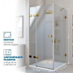 Инфографика 2 TREND SQUARE GK-863 золотой гальванический стекло матовое толщина 8_6