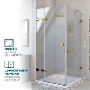 Инфографика 2 TREND SQUARE GK-863 золотой металлик стекло матовое толщина 8_8