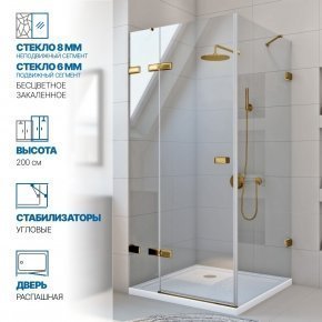 Инфографика 1 TREND SQUARE GK-863 золотой гальванический стекло бесцветное толщина 8_6