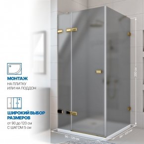 Инфографика 2 TREND SQUARE GK-863 золотой металлик стекло графитовое матовое толщина 6_6