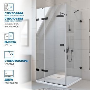 Инфографика 1 TREND SQUARE GK-863 черный матовый стекло выбеленное толщина 8_6