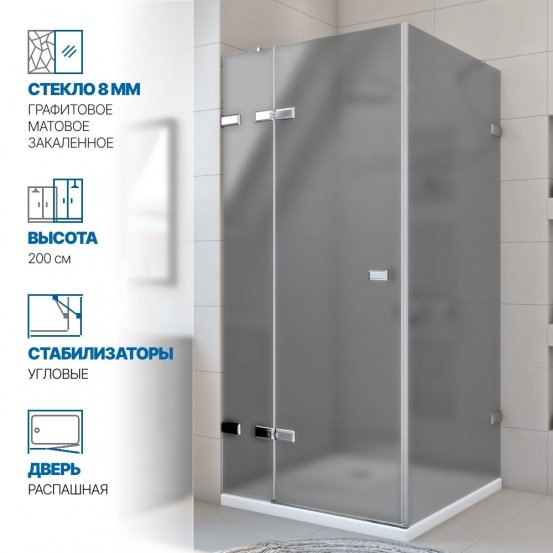 Инфографика 1 TREND SQUARE GK-863 хром блестящий стекло графитовое матовое толщина 8_8