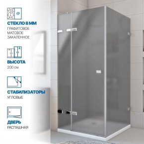 Инфографика 1 TREND SQUARE GK-863 хром матовый стекло графитовое матовое толщина 8_8