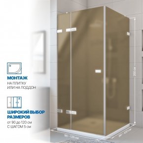 Инфографика 2 TREND SQUARE GK-863 белый матовый стекло бронзовое матовое толщина 8_8